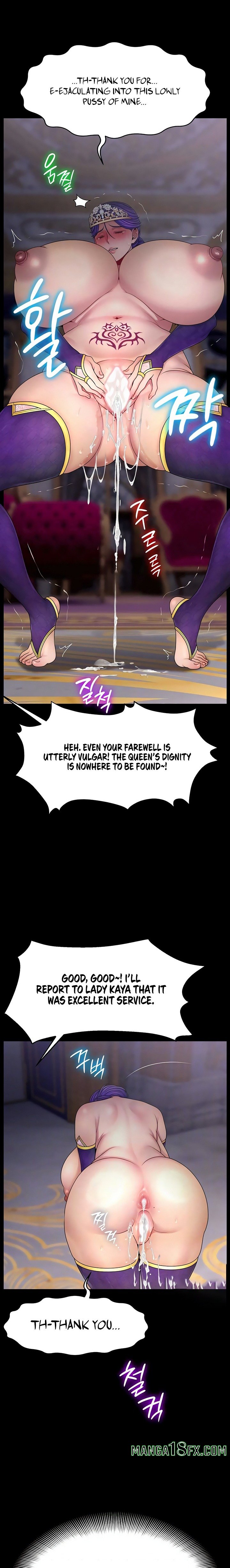 Ero: The Princess Submits Chapter 22 - Page 2