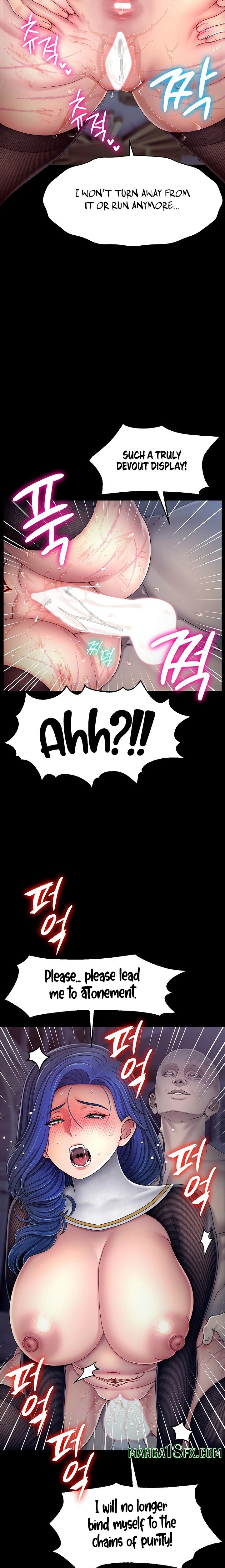 Ero: The Princess Submits Chapter 39 - Page 2
