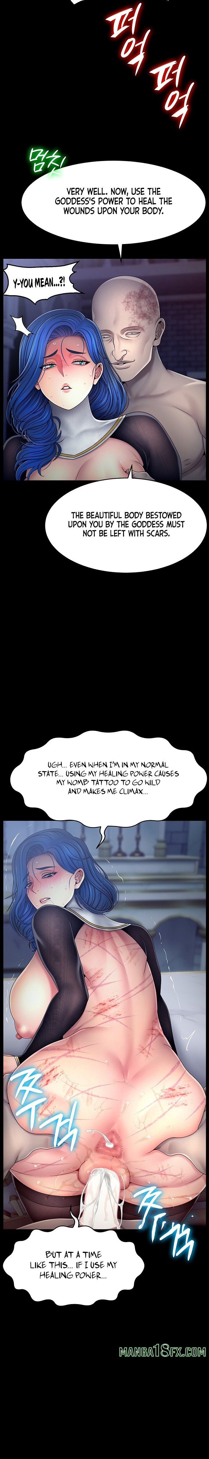 Ero: The Princess Submits Chapter 39 - Page 3