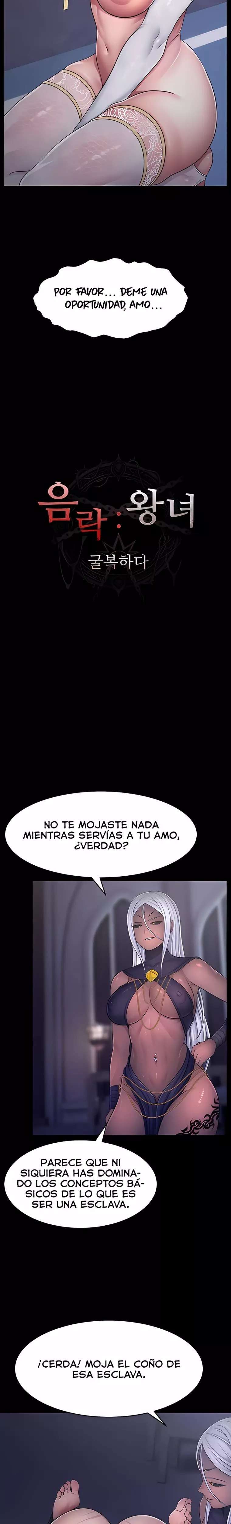 Ero: The Princess Submits Raw Chapter 2 - Page 6