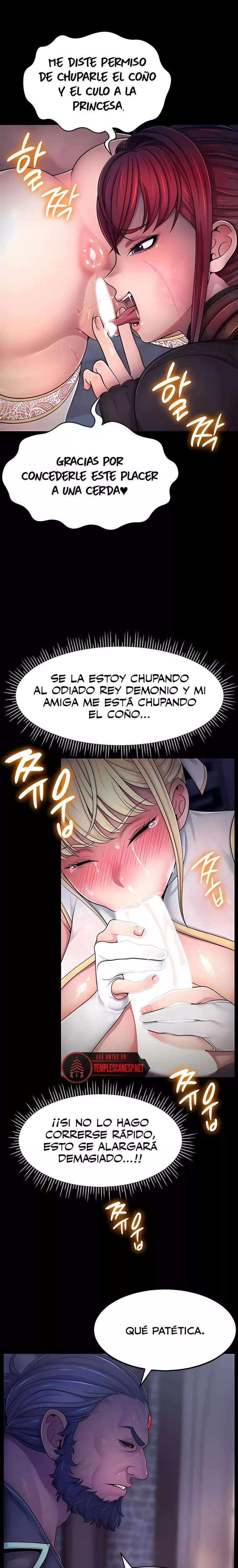 Ero: The Princess Submits Raw Chapter 2 - Page 9