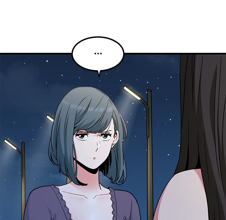 Snapping into Love (Uncensored) Chapter 49 - Page 57