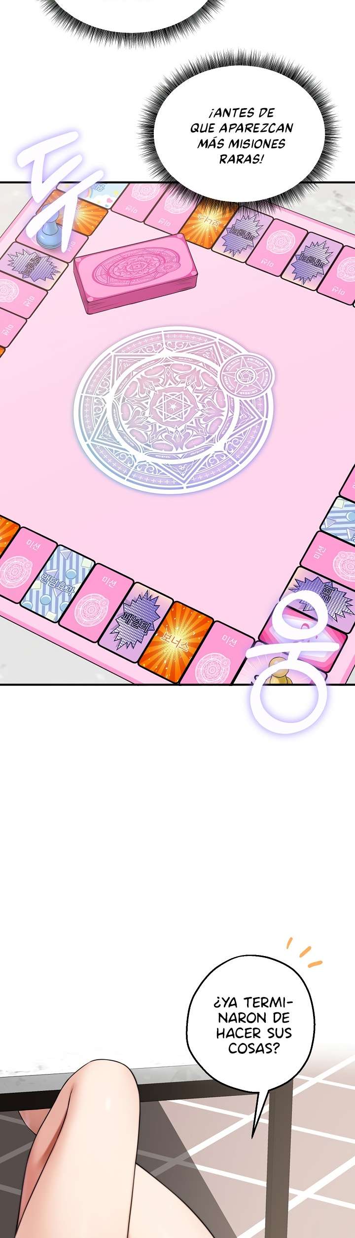 Pleasure Board Game: Asmodek Raw Chapter 1 - Page 11