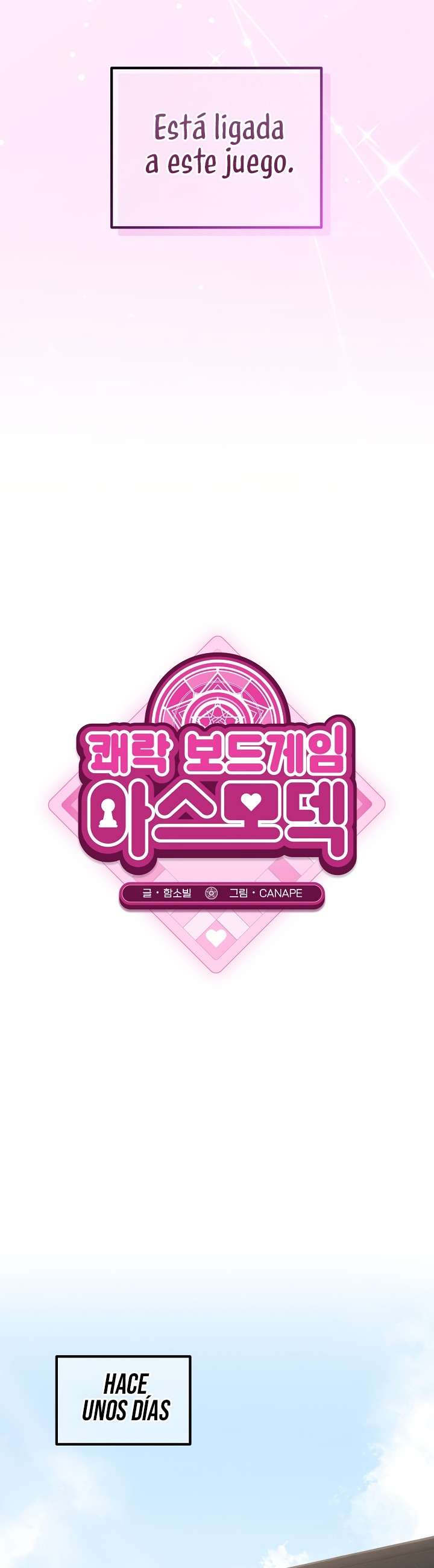 Pleasure Board Game: Asmodek Raw Chapter 1 - Page 23