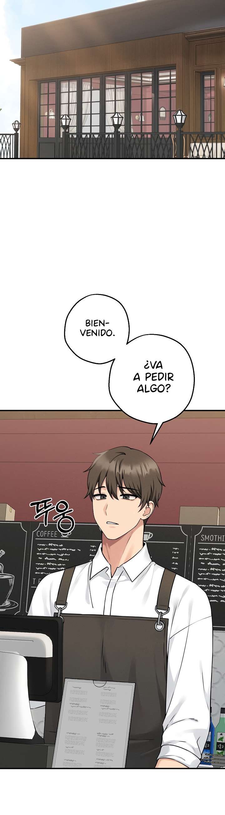 Pleasure Board Game: Asmodek Raw Chapter 1 - Page 24