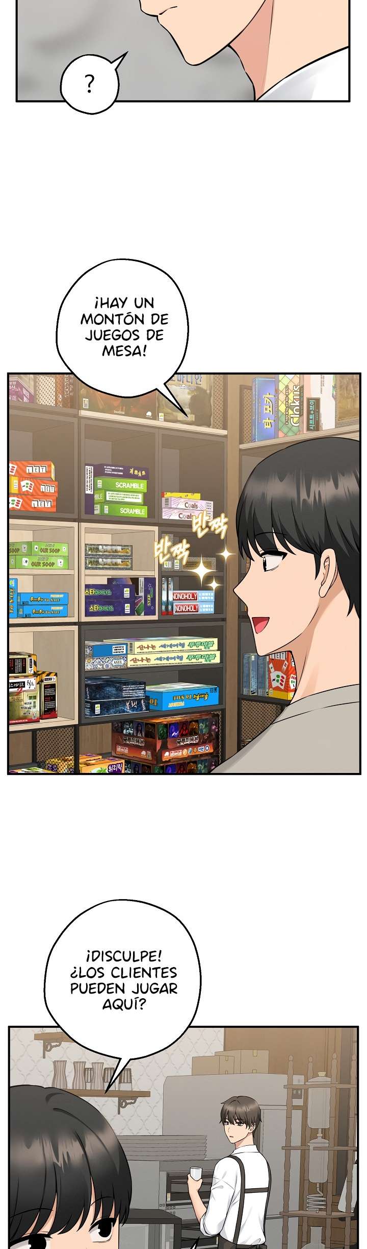 Pleasure Board Game: Asmodek Raw Chapter 1 - Page 28