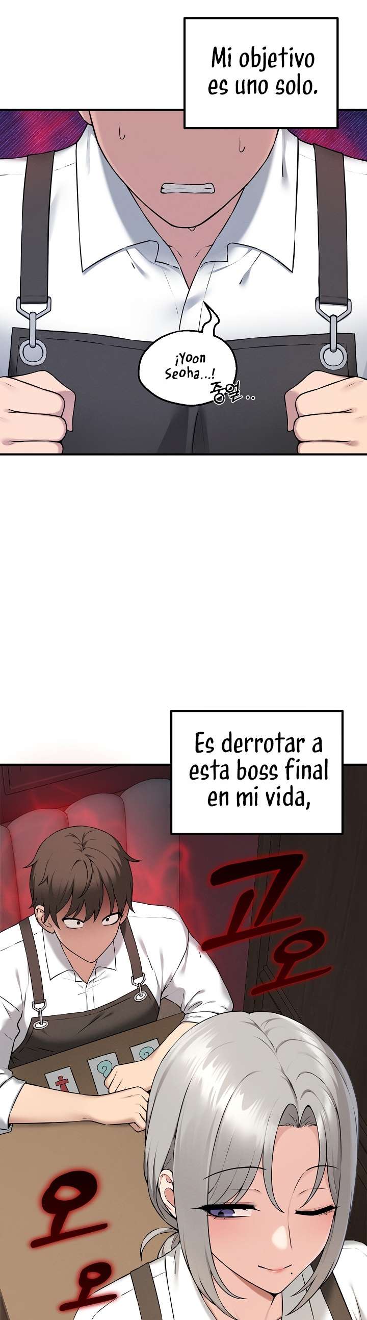 Pleasure Board Game: Asmodek Raw Chapter 1 - Page 52