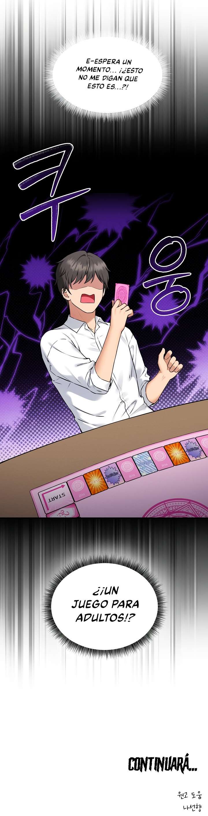 Pleasure Board Game: Asmodek Raw Chapter 1 - Page 74