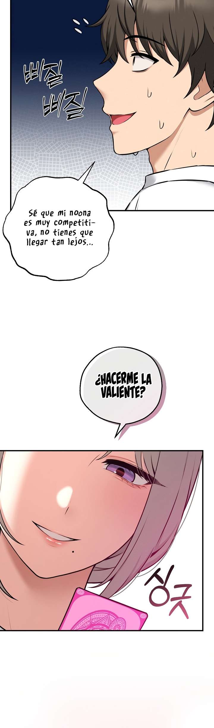 Pleasure Board Game: Asmodek Raw Chapter 2 - Page 11