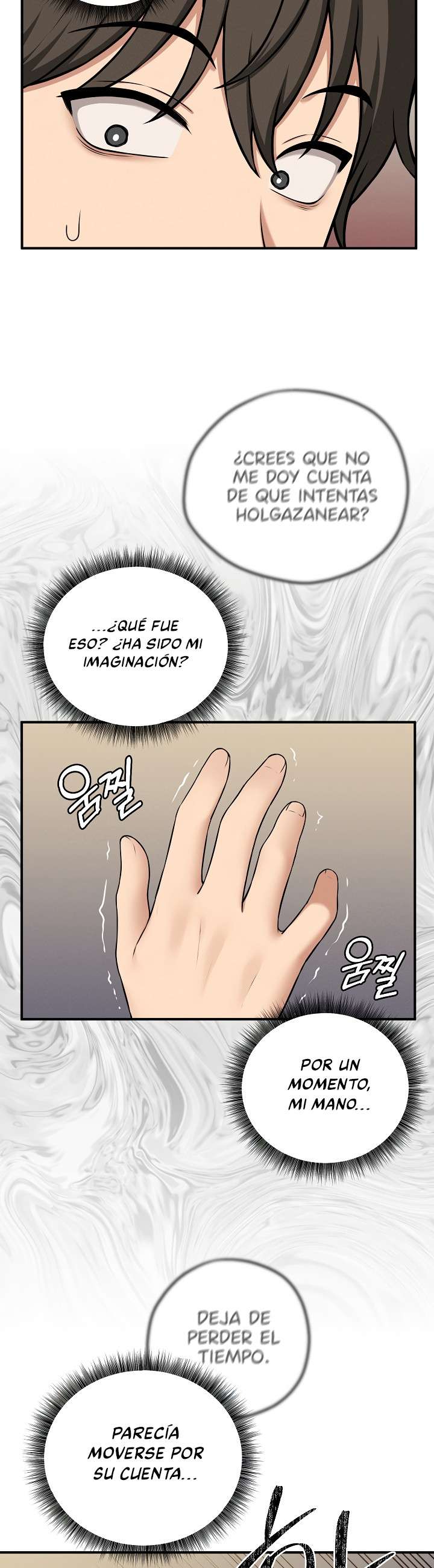 Pleasure Board Game: Asmodek Raw Chapter 2 - Page 51