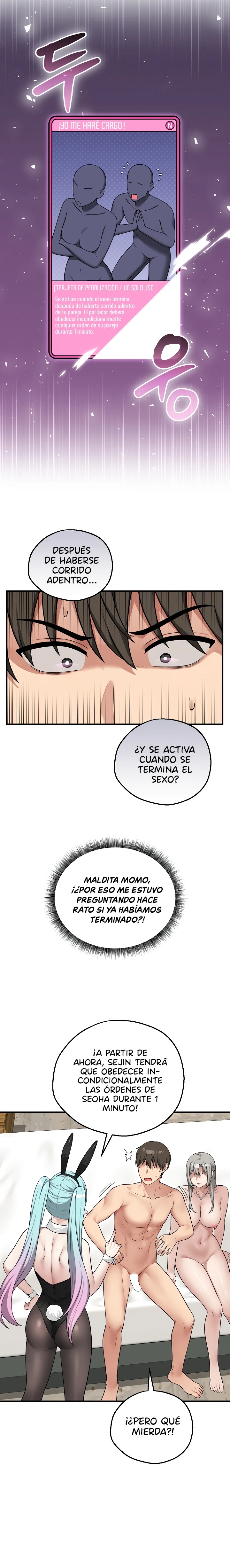 Pleasure Board Game: Asmodek Raw Chapter 28 - Page 12