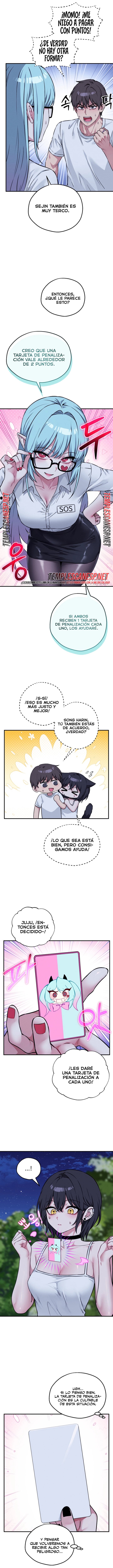 Pleasure Board Game: Asmodek Raw Chapter 38 - Page 9