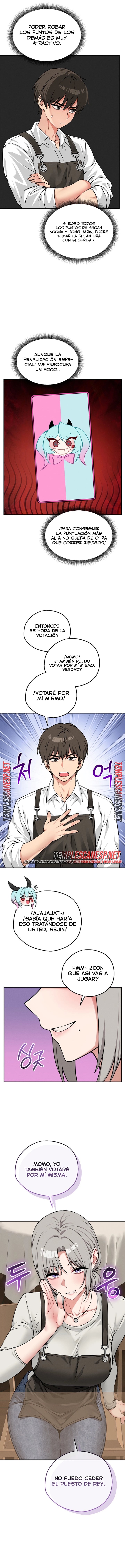 Pleasure Board Game: Asmodek Raw Chapter 41 - Page 5