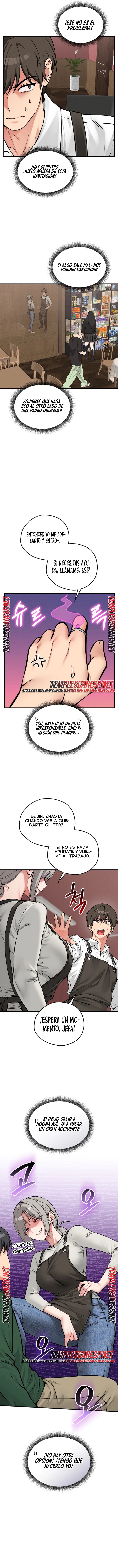 Pleasure Board Game: Asmodek Raw Chapter 43 - Page 2