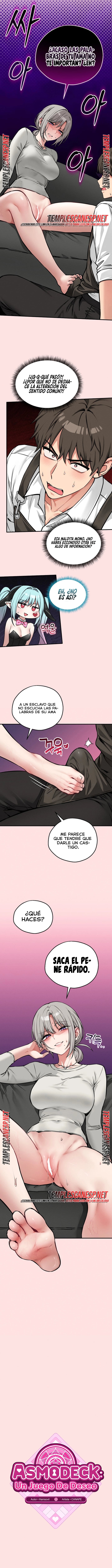 Pleasure Board Game: Asmodek Raw Chapter 44 - Page 4