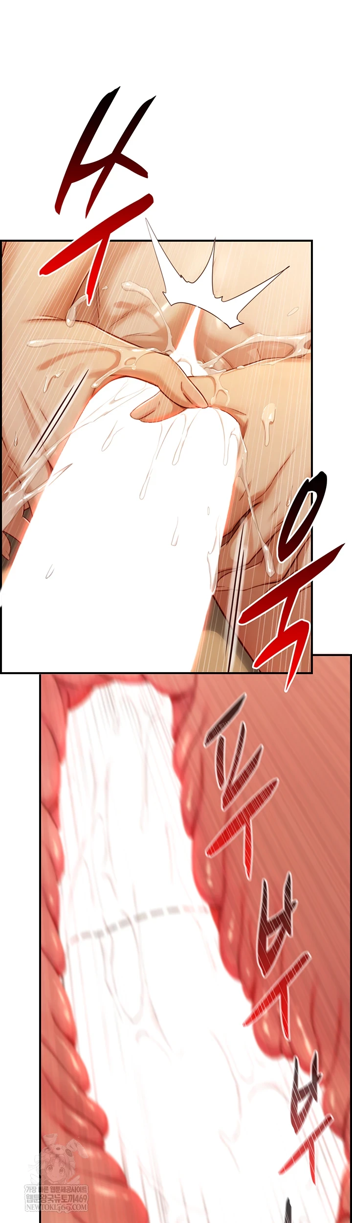 Like Father, Like Son Raw Chapter 15 - Page 22