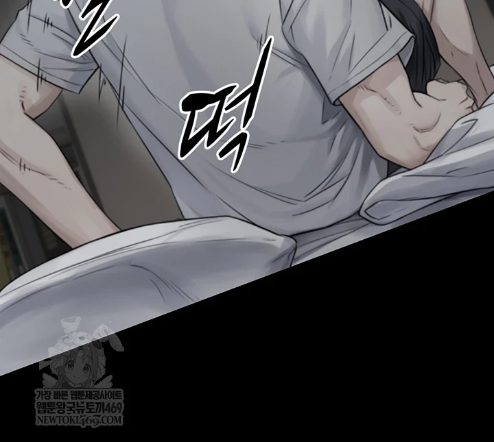 Like Father, Like Son Raw Chapter 20 - Page 22