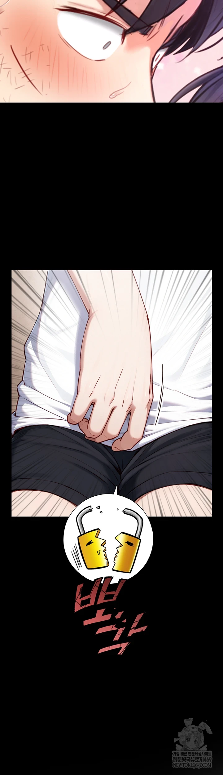 Like Father, Like Son Raw Chapter 20 - Page 65