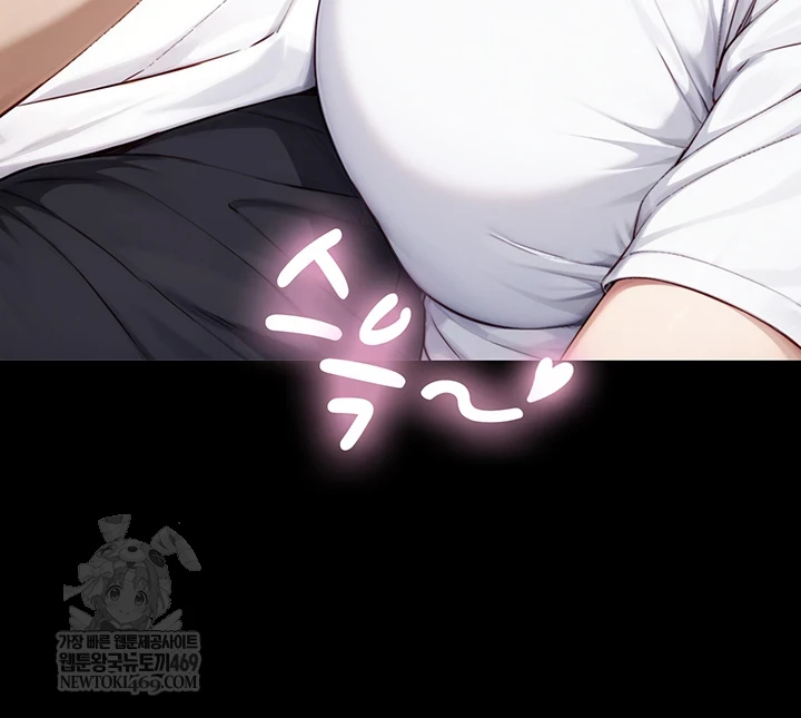 Like Father, Like Son Raw Chapter 20 - Page 9