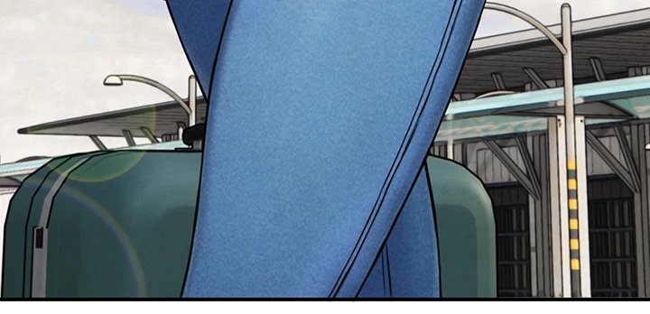 Like Father, Like Son Raw Chapter 39 - Page 3
