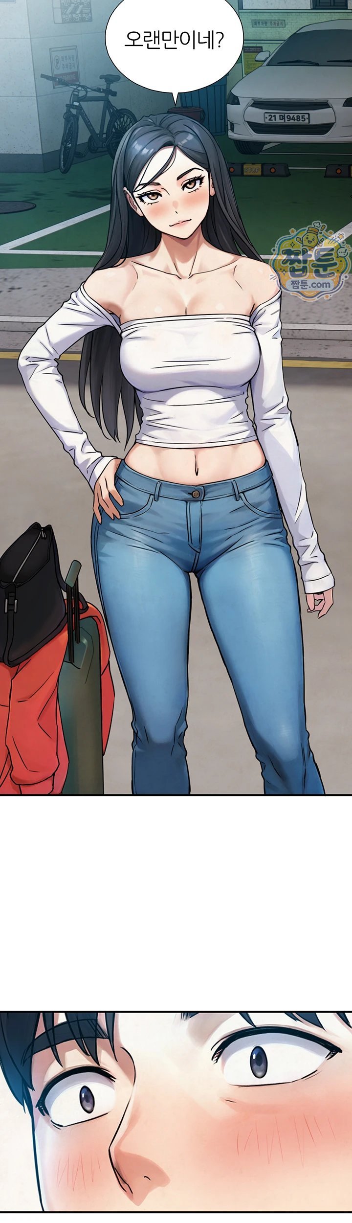 Like Father, Like Son Raw Chapter 39 - Page 32