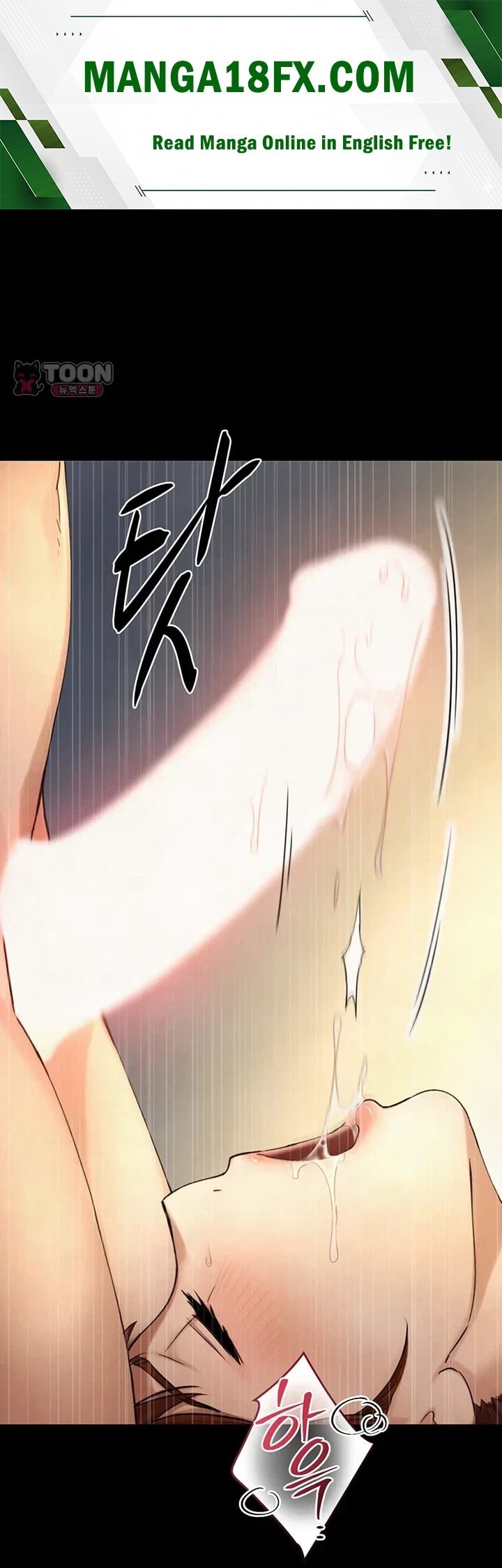 Like Father, Like Son Raw Chapter 50 - Page 1