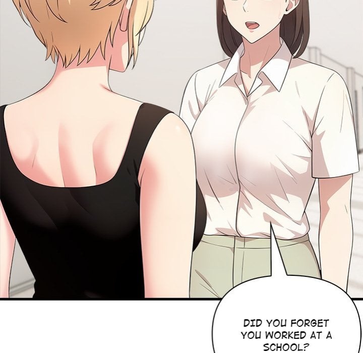 The Teacher’s Grace Chapter 11 - Page 76