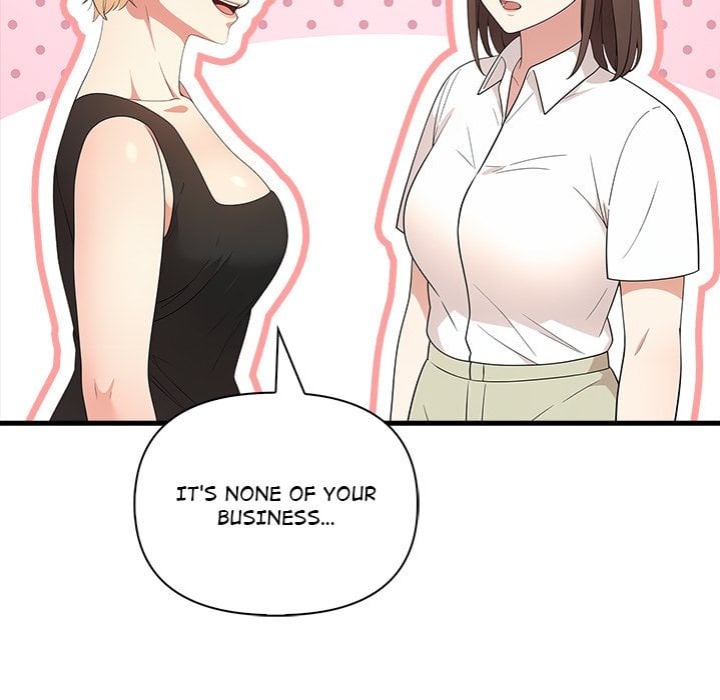 The Teacher’s Grace Chapter 11 - Page 86