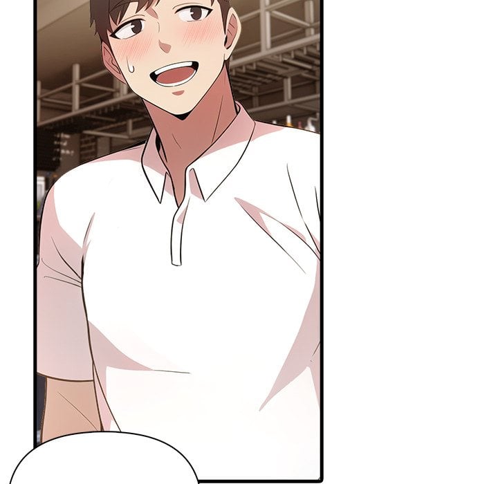 The Teacher’s Grace Chapter 12 - Page 26