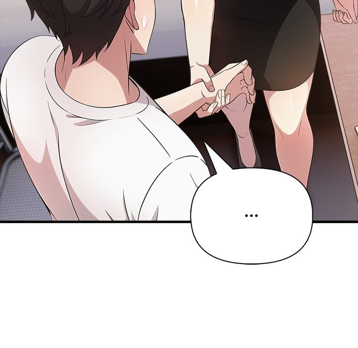 The Teacher’s Grace Chapter 12 - Page 72