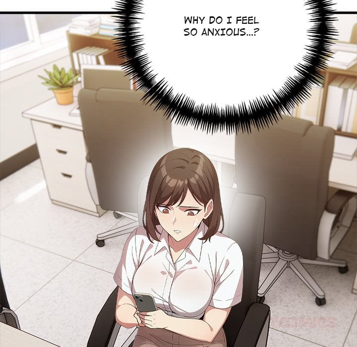 The Teacher’s Grace Chapter 13 - Page 27