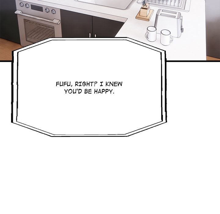 The Teacher’s Grace Chapter 14 - Page 124