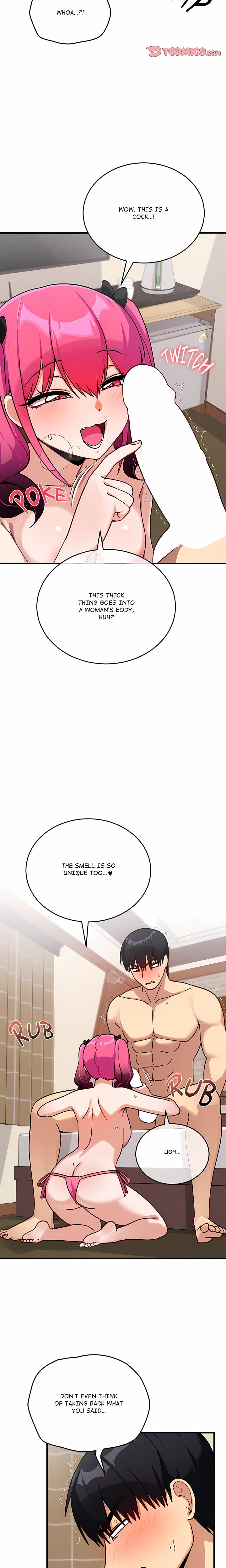 Saving My Magical Girl Chapter 44 - Page 26