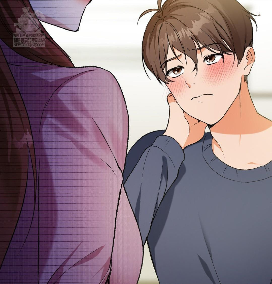 Change Days Raw Chapter 1 - Page 151