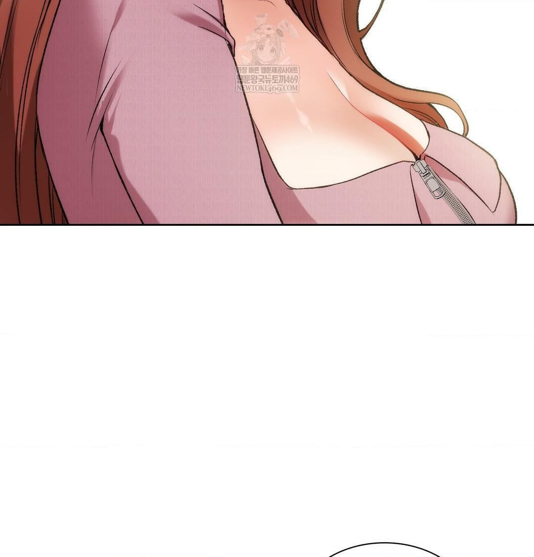 Change Days Raw Chapter 1 - Page 157