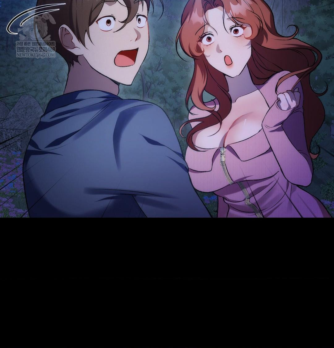 Change Days Raw Chapter 1 - Page 186