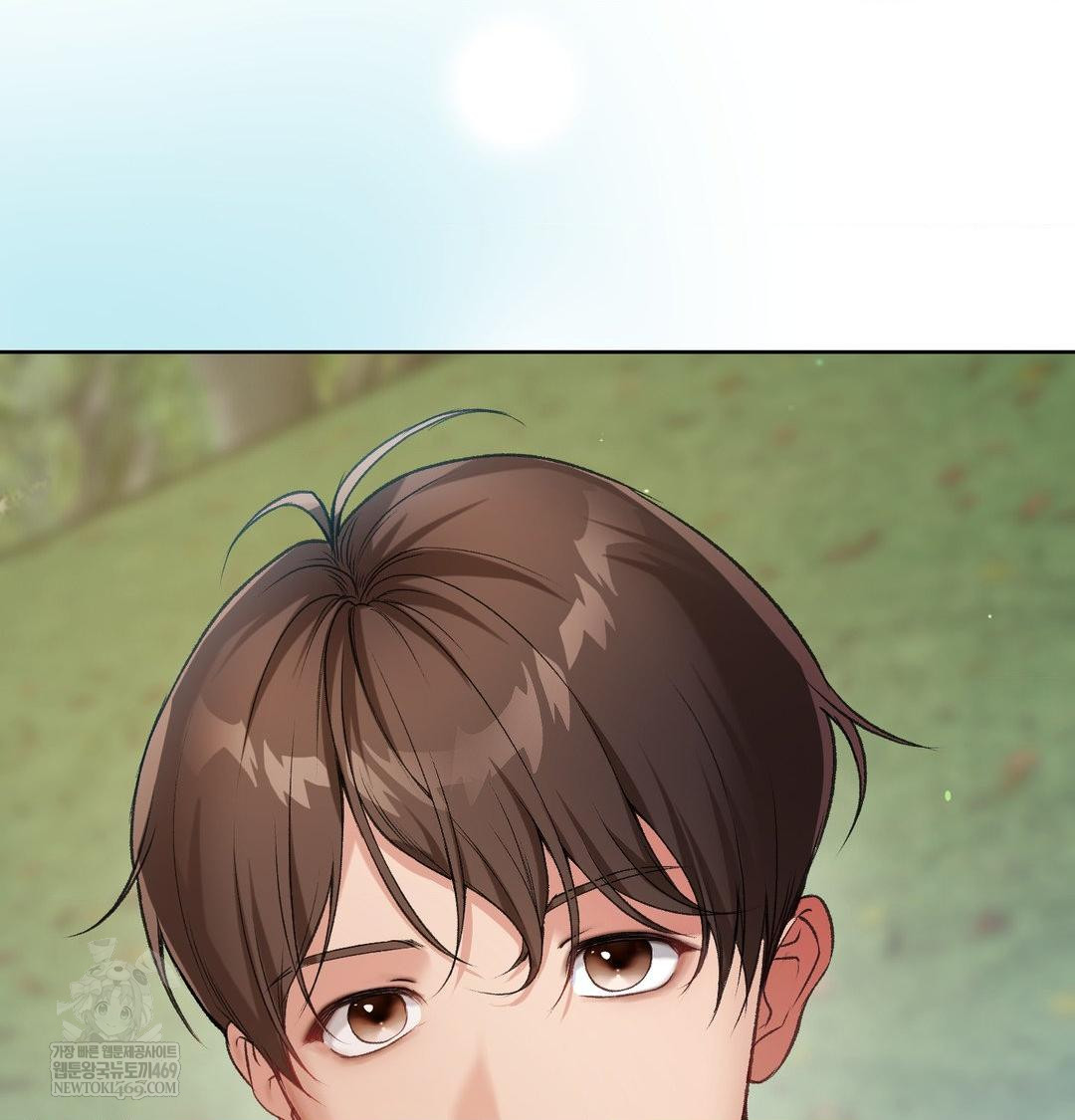 Change Days Raw Chapter 1 - Page 30