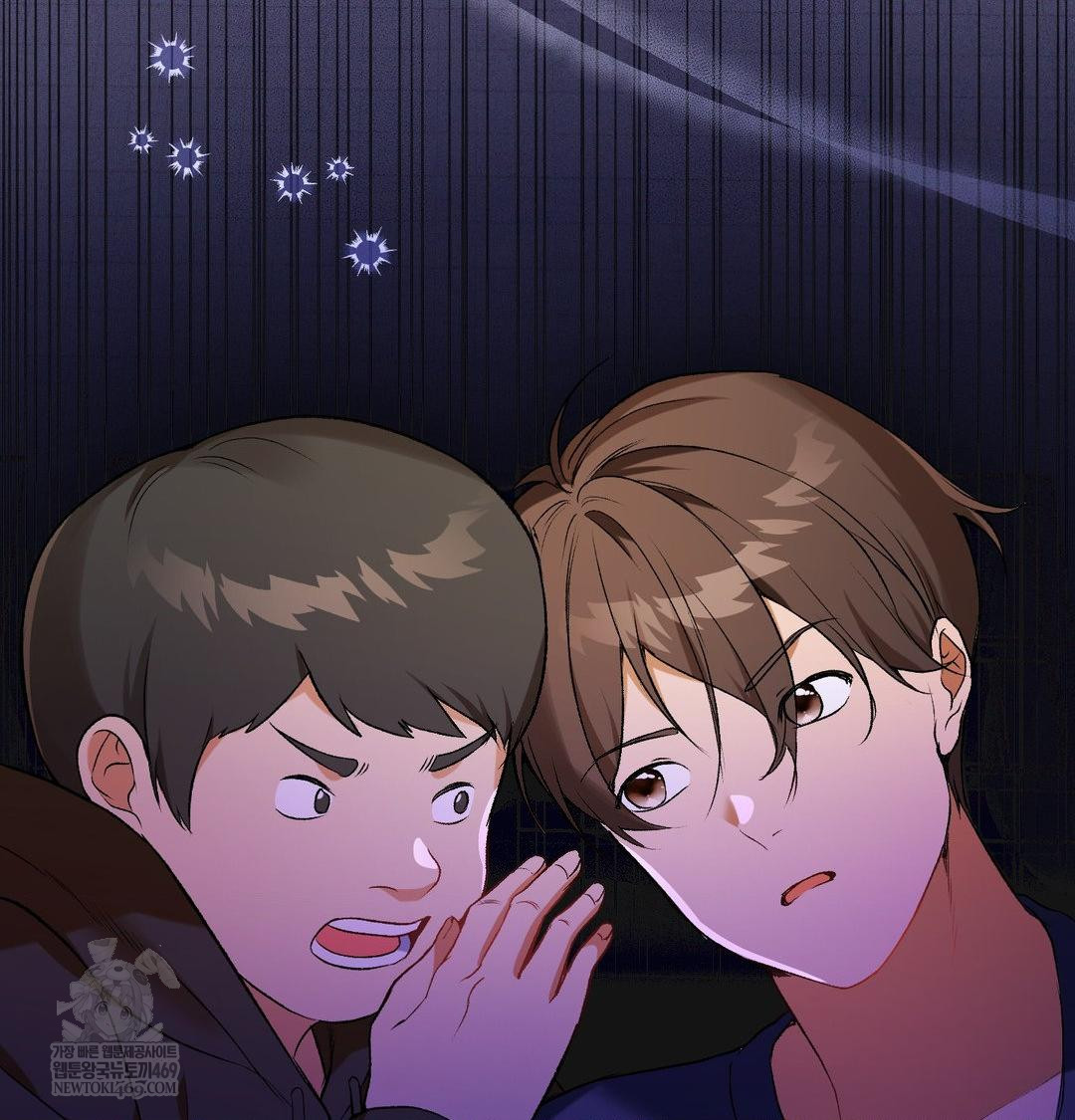 Change Days Raw Chapter 1 - Page 64