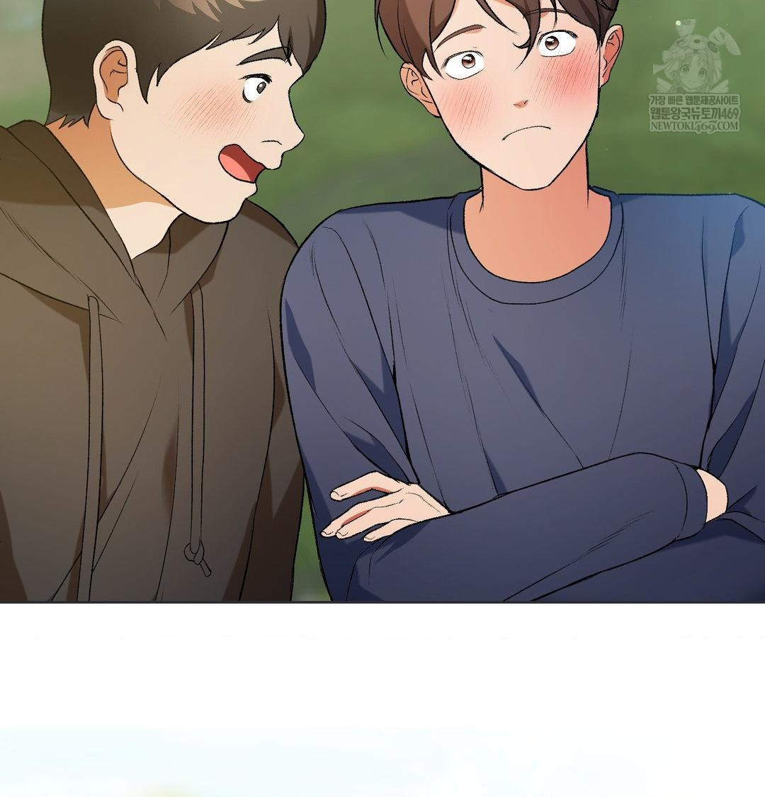 Change Days Raw Chapter 1 - Page 74