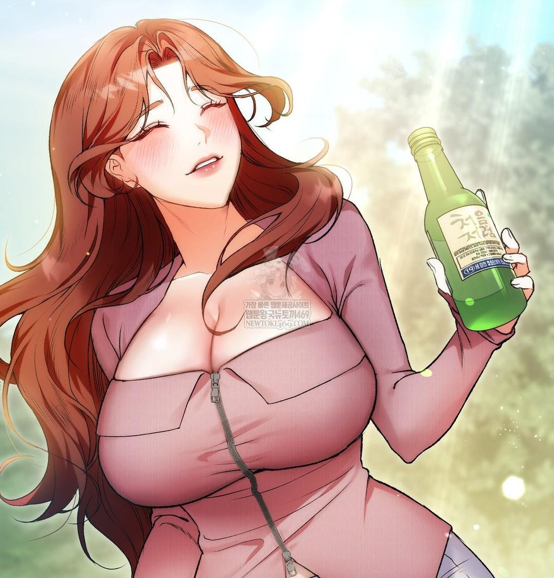 Change Days Raw Chapter 1 - Page 76