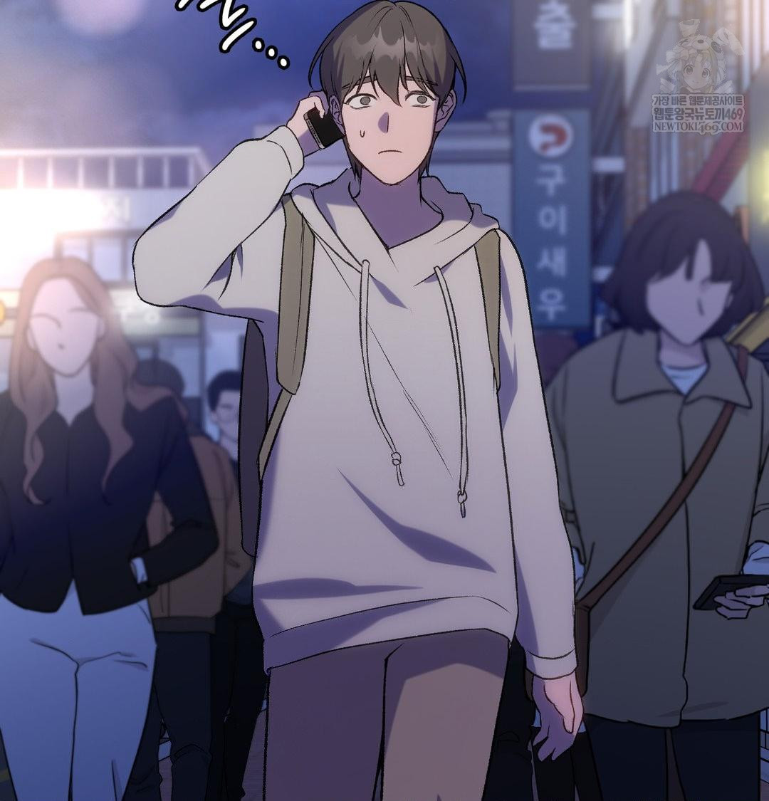 Change Days Raw Chapter 10 - Page 48