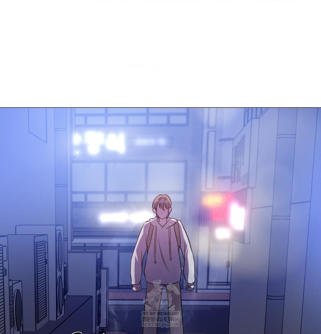 Change Days Raw Chapter 10 - Page 62