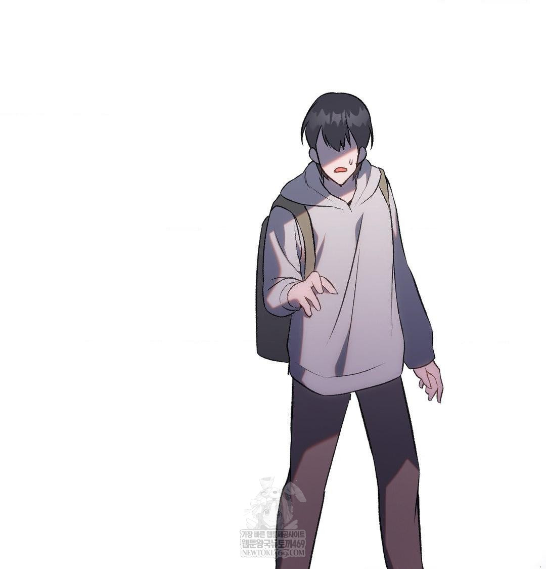 Change Days Raw Chapter 10 - Page 86