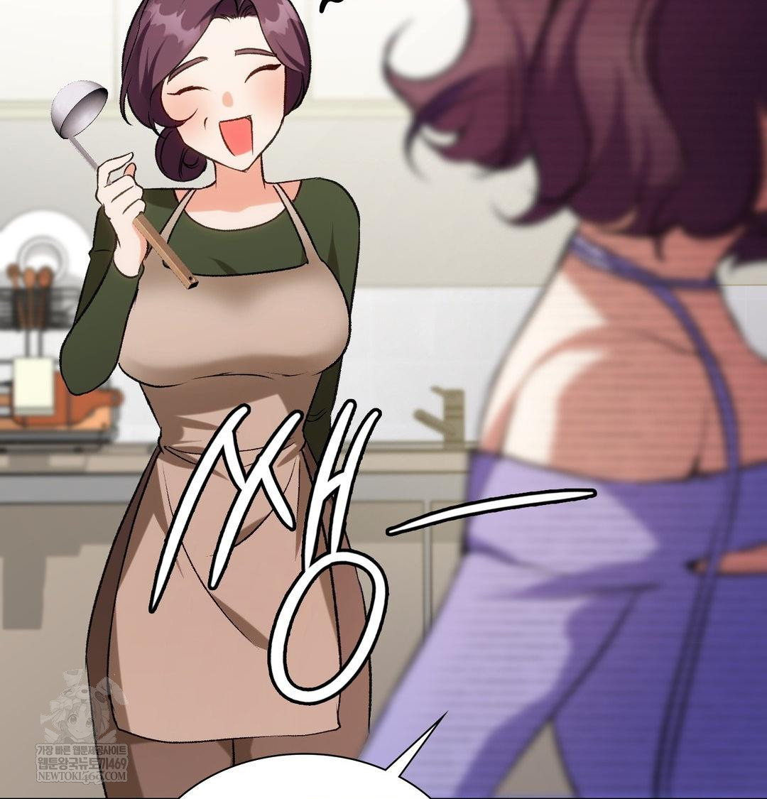 Change Days Raw Chapter 10 - Page 93