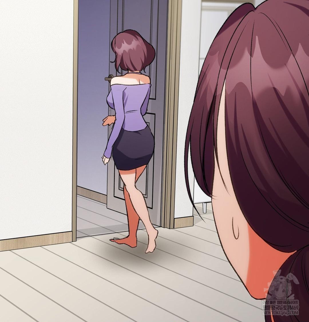 Change Days Raw Chapter 10 - Page 95