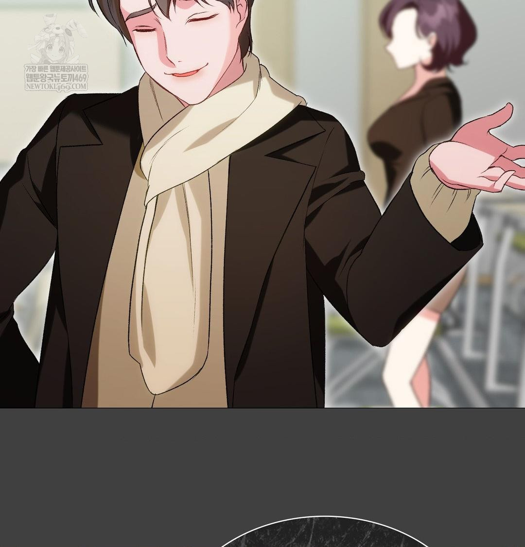 Change Days Raw Chapter 11 - Page 101