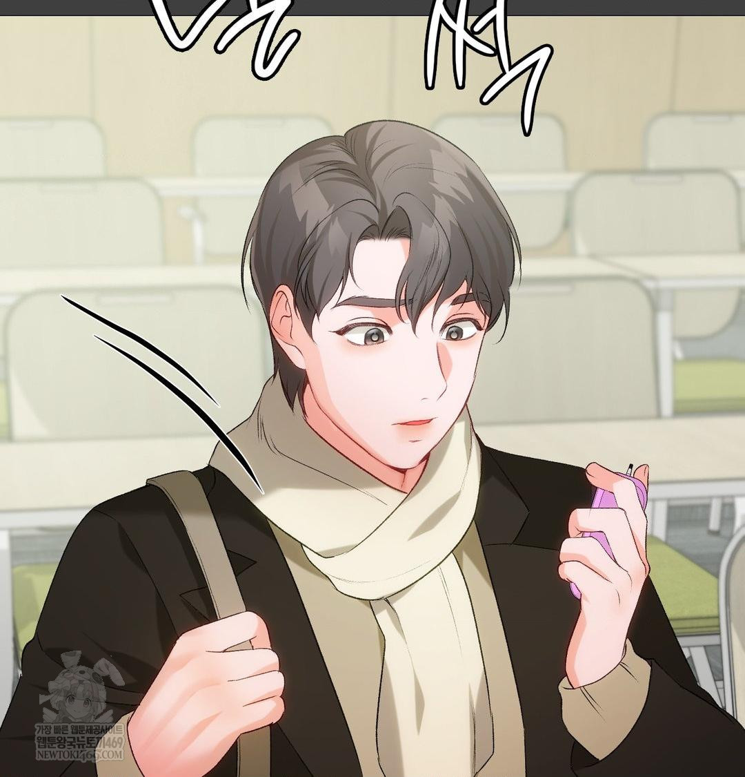 Change Days Raw Chapter 11 - Page 25