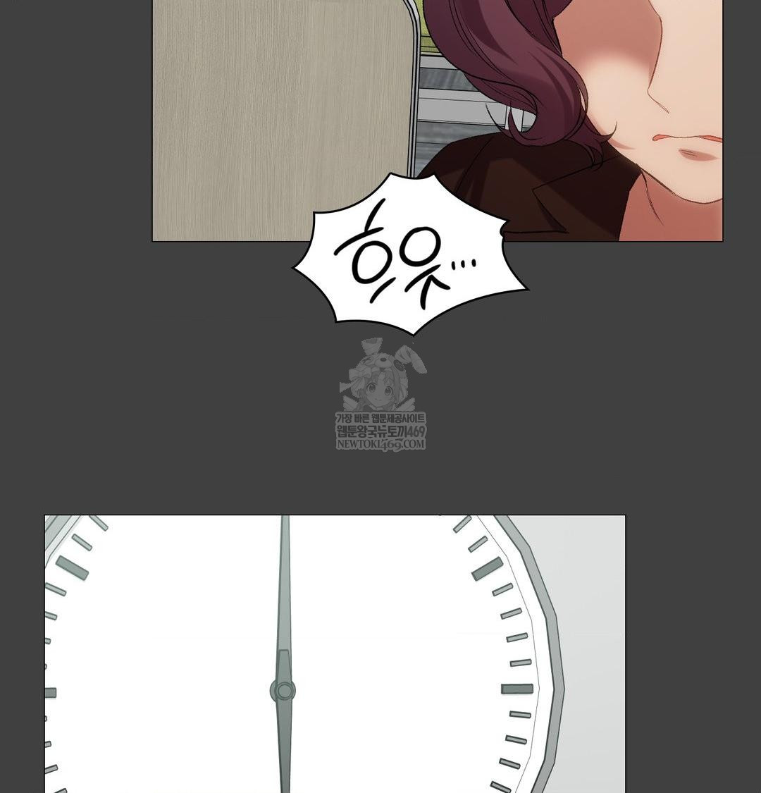 Change Days Raw Chapter 11 - Page 56