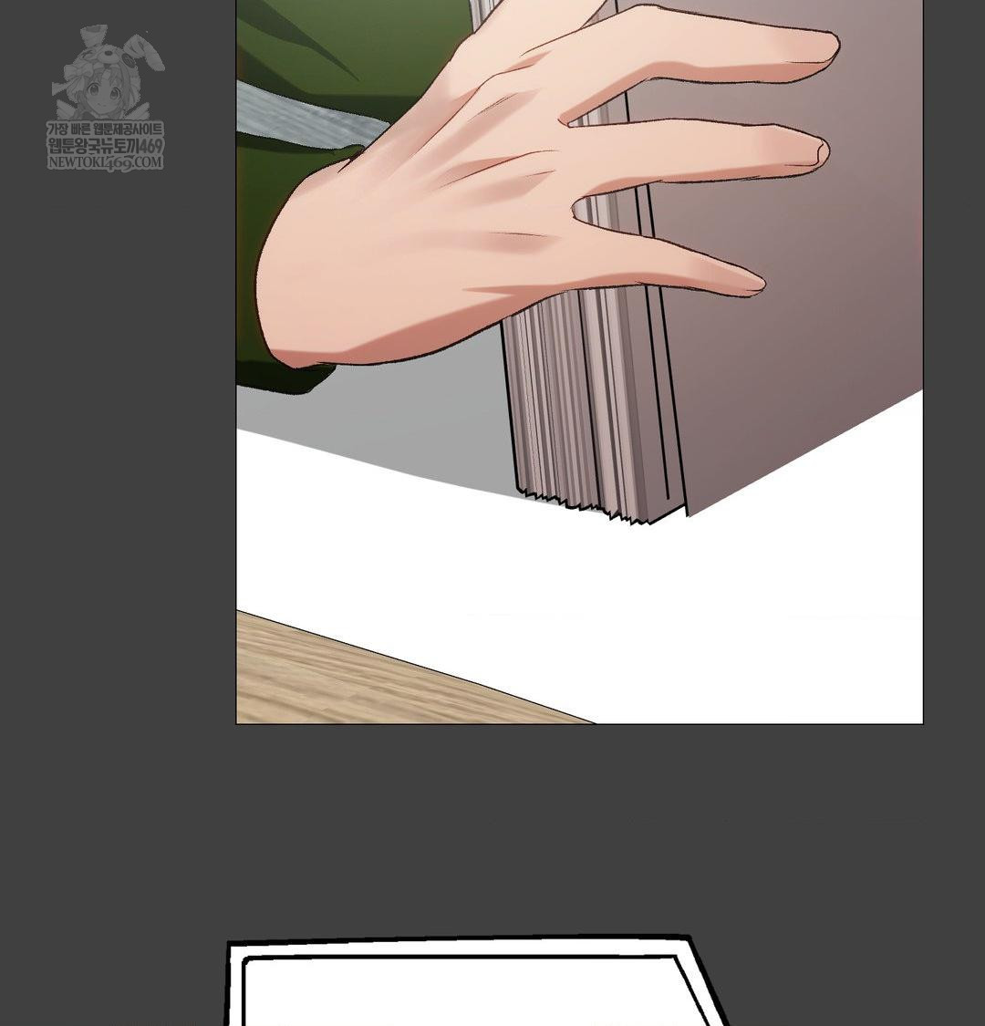 Change Days Raw Chapter 11 - Page 58