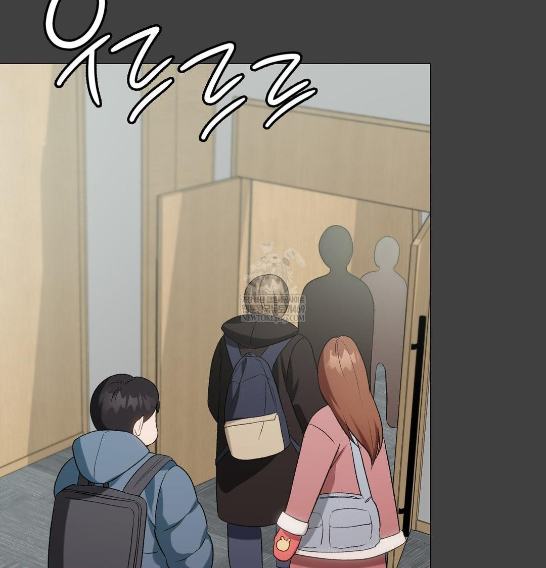 Change Days Raw Chapter 11 - Page 61
